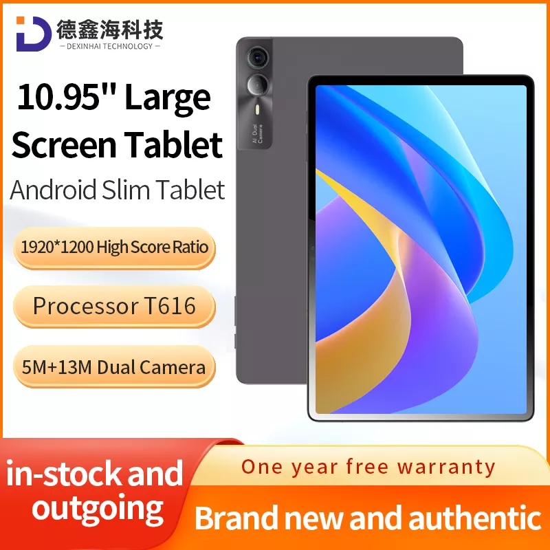 10.95" LargeScreen Tablet
